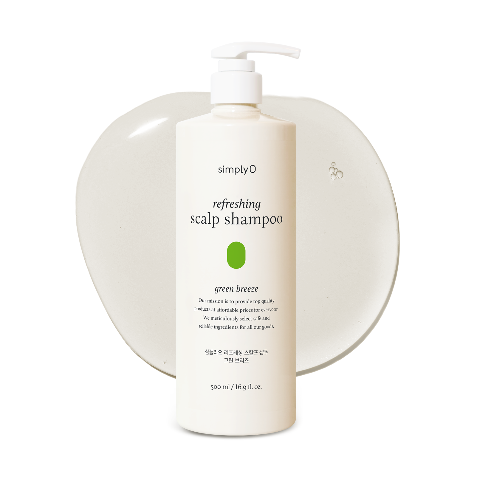 simplyO Refreshing Scalp Shampoo