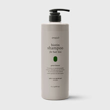 Load image into Gallery viewer, Biotin Shampoo for Hair Loss - Green Breeze (2 sizes)