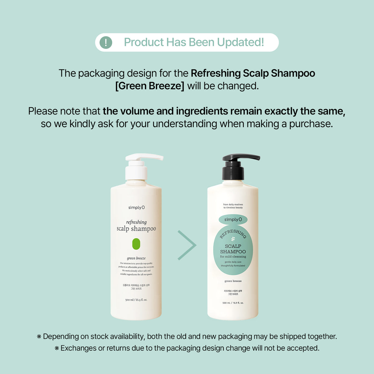 Refreshing Scalp Shampoo