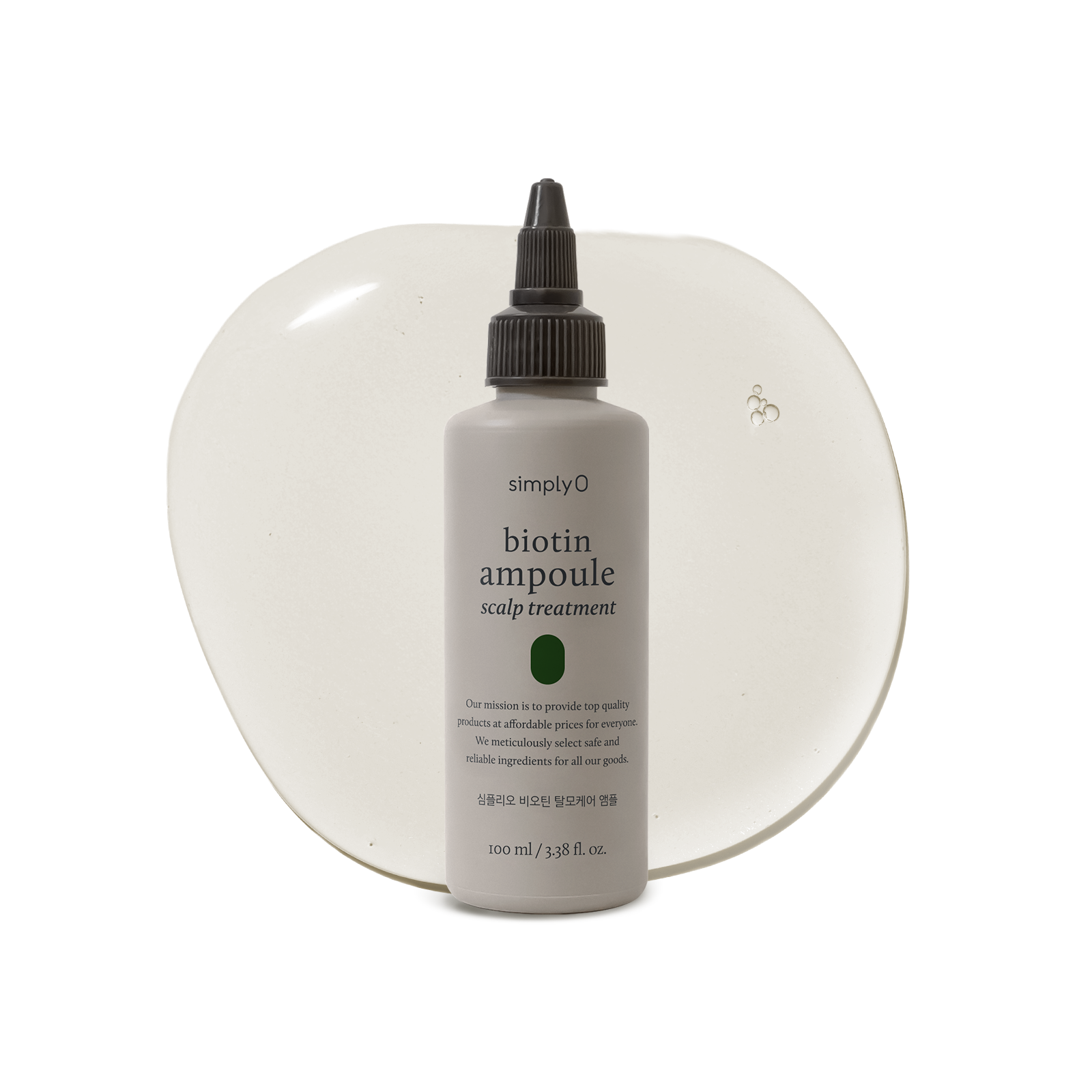 Biotin Ampoule for Hair Loss