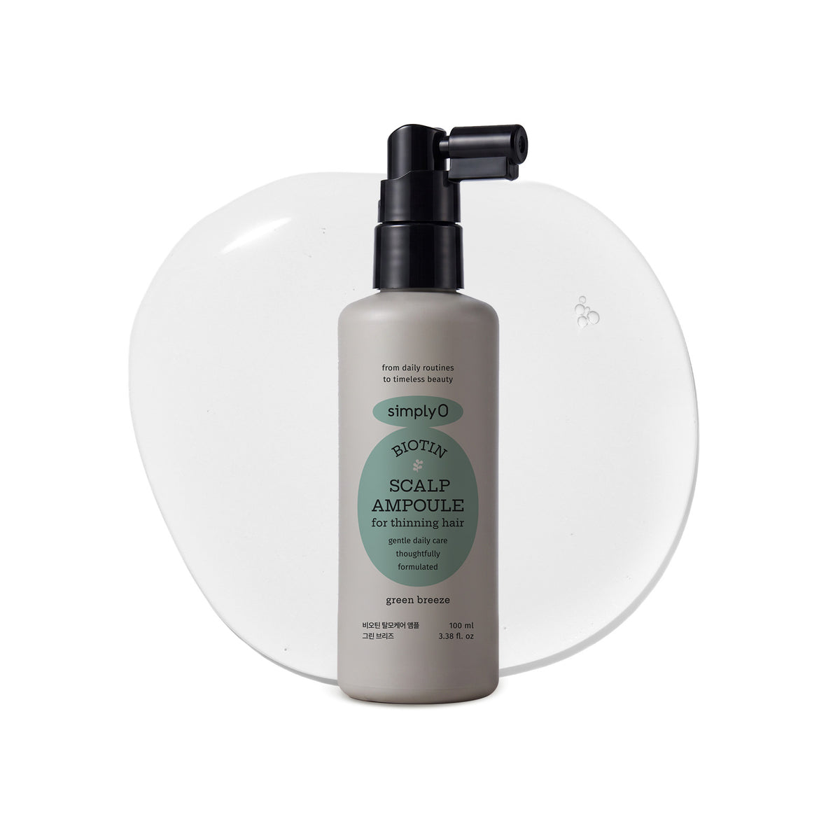 Biotin Scalp Ampoule for Hair Loss | SimplyO