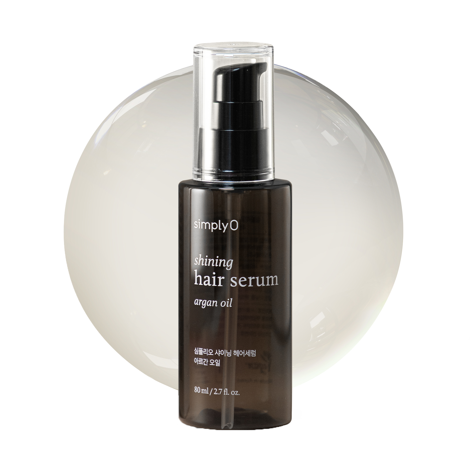 Shining Hair Serum x 2 EA