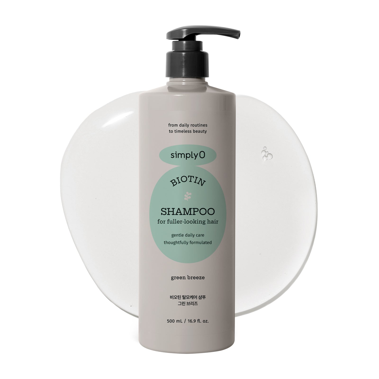 Biotin Shampoo for Hair Loss | SimplyO