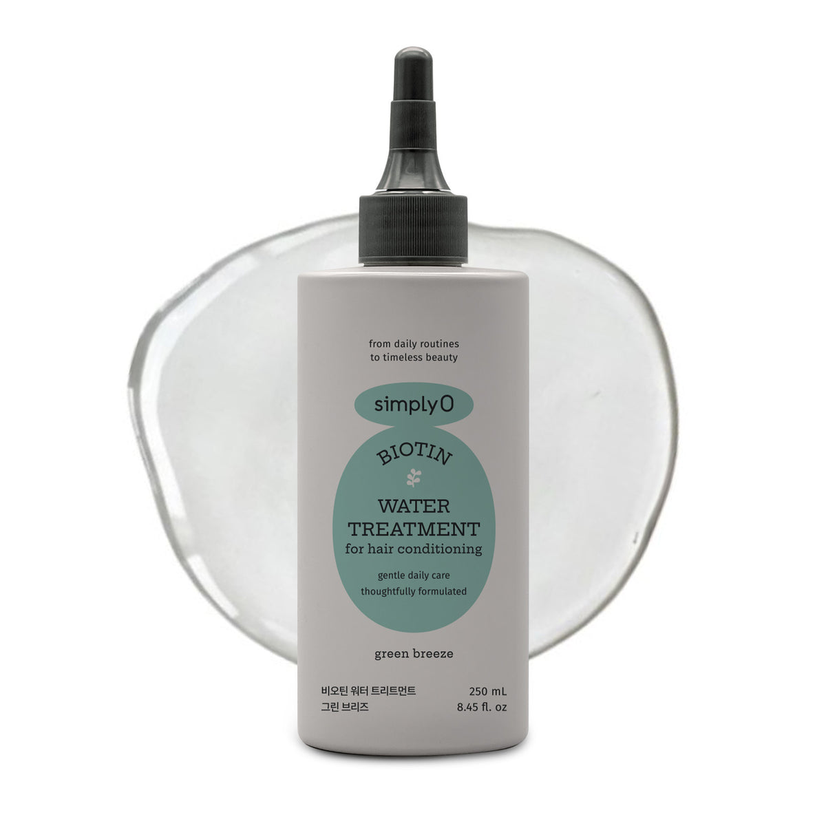 Biotin Water Treatment for Smooth, Hydrated Hair Care | SimplyO