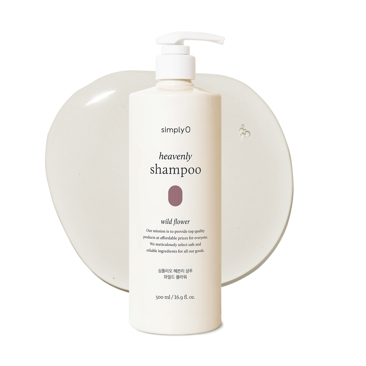 simplyO Heavenly Shampoo