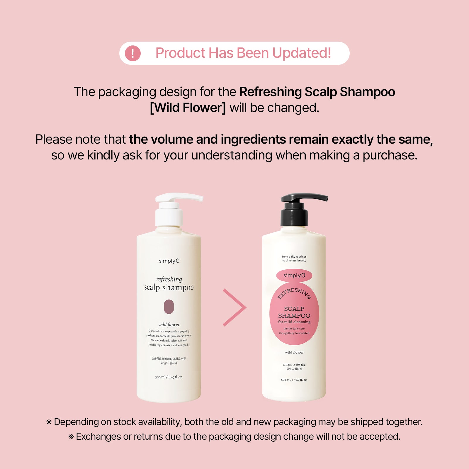 Refreshing Scalp Shampoo