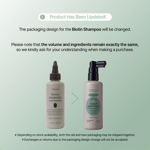 Biotin Scalp Ampoule for Hair Loss | SimplyO
