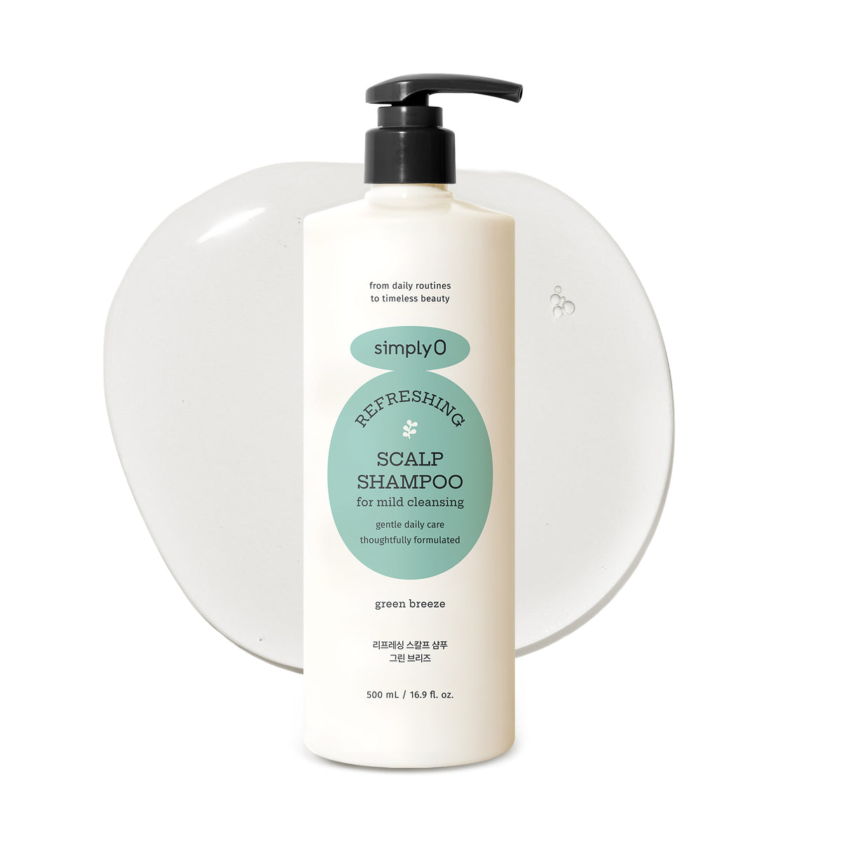 Refreshing Scalp Shampoo