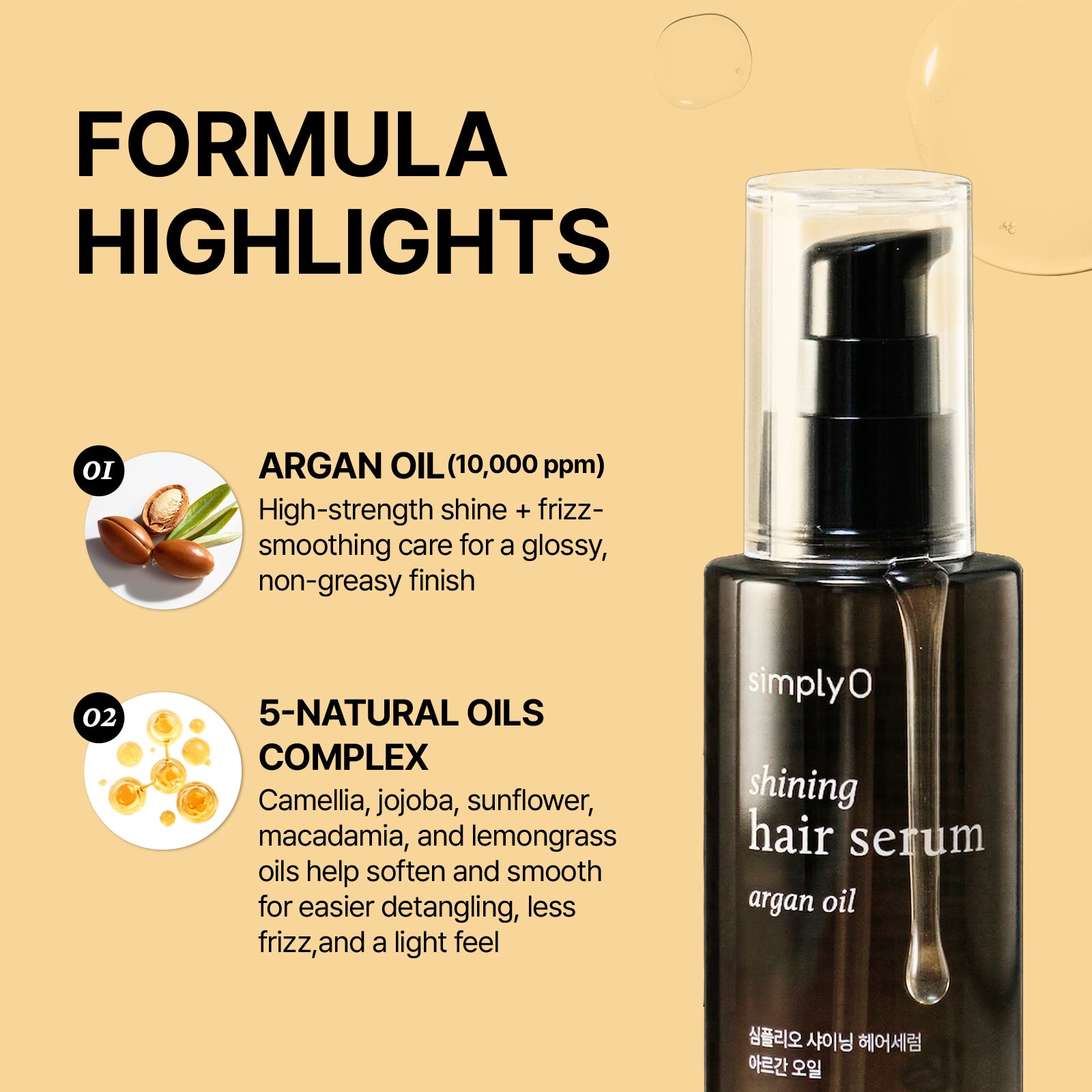 Shining Hair Serum x 2 EA