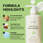Protein Booster Hair Treatment