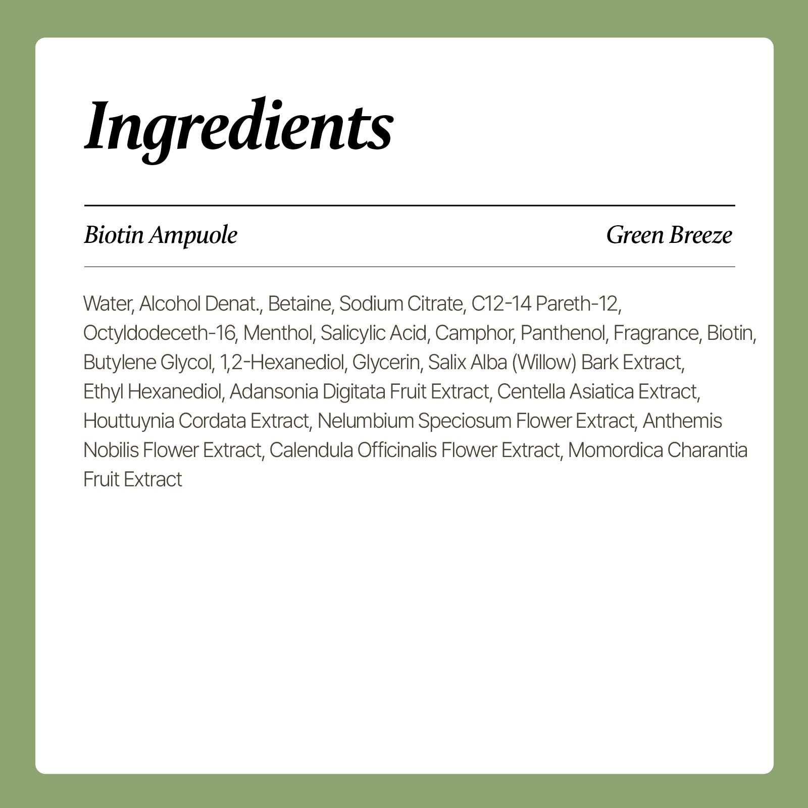 Biotin Ampoule for Hair Loss