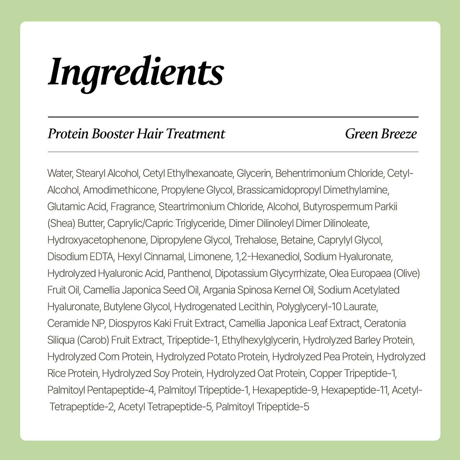 Protein Booster Hair Treatment