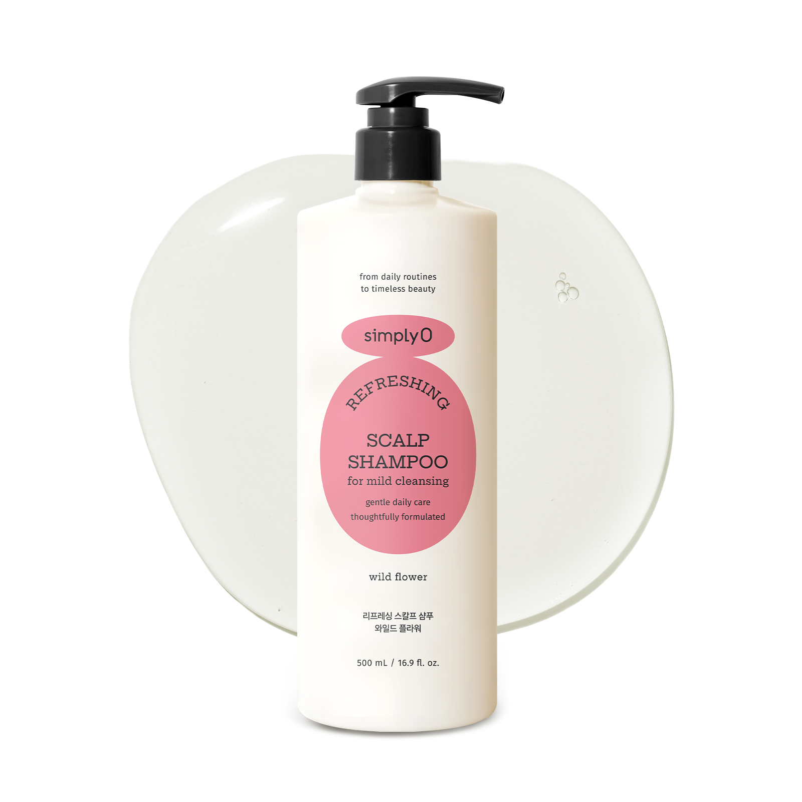 Refreshing Scalp Shampoo