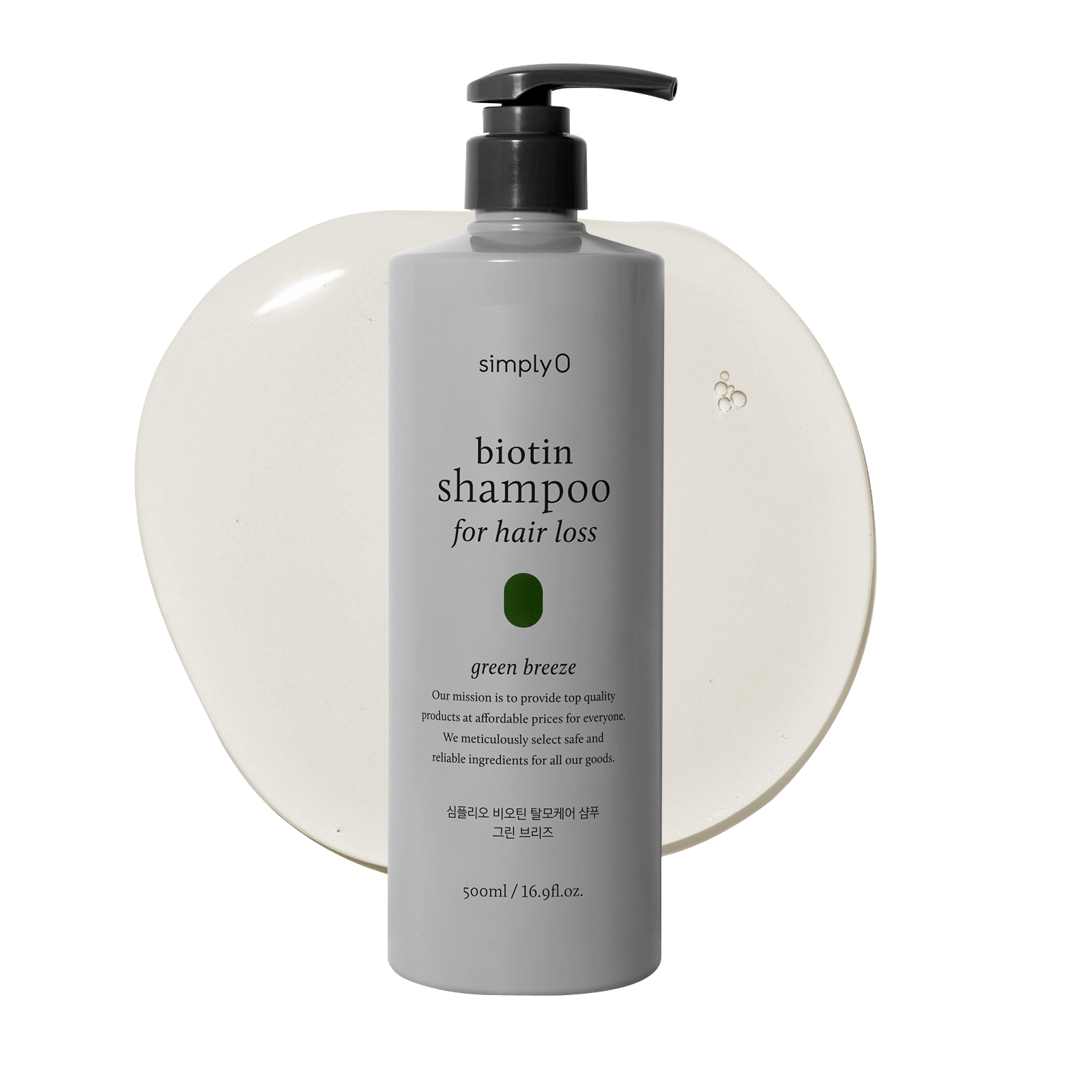 SimplyO Biotin Shampoo for Hair Loss in Green Breeze scent, 500ml / 16.9fl.oz. bottle with a clear gel texture swirl behind it.
