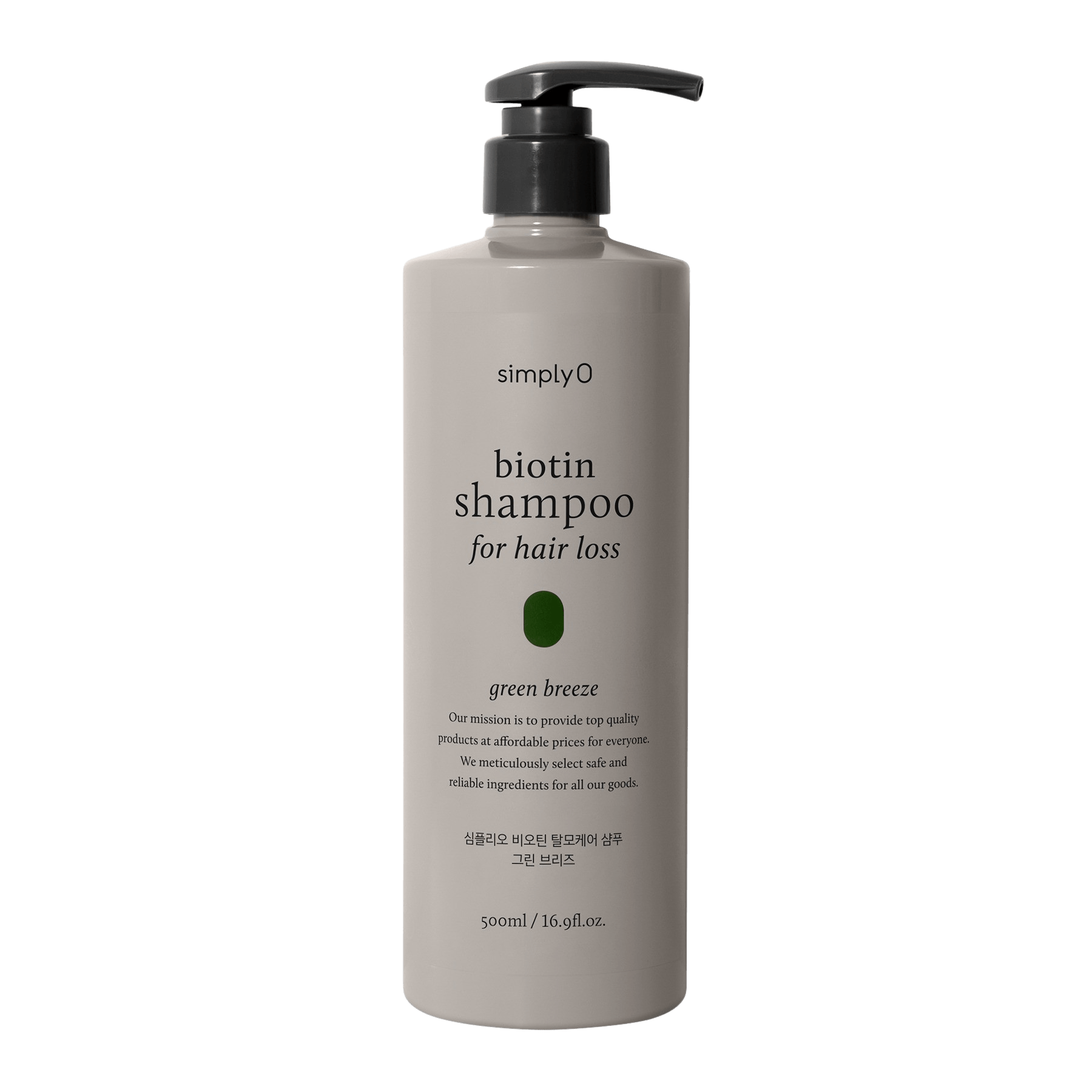 simplyo biotin shampoo for hair loss featuring green breeze, 500ml, 16.9fl.oz.