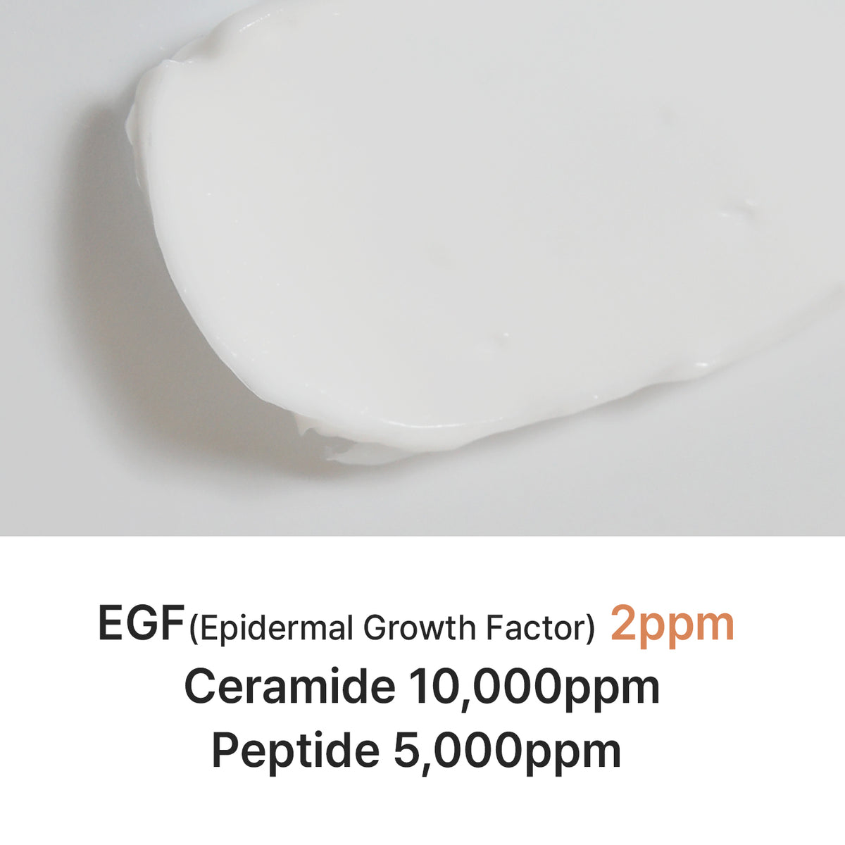 Real Effect EGF Cream 50ml