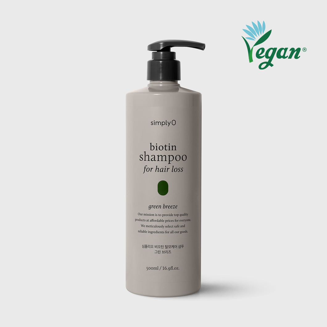 Biotin Shampoo for Hair Loss - Green Breeze (2 sizes)