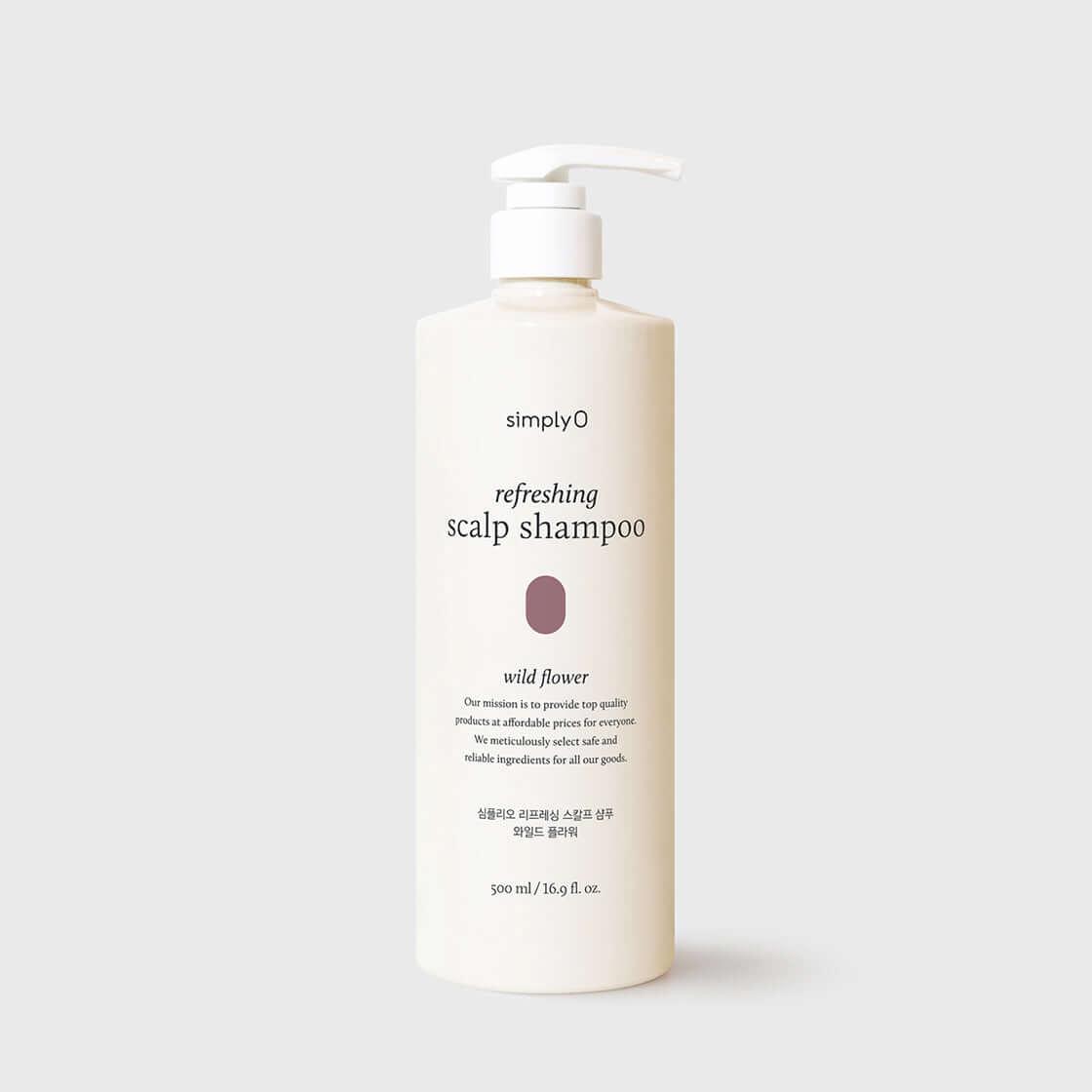 Scalp Care Set - Wild Flower – simplyO