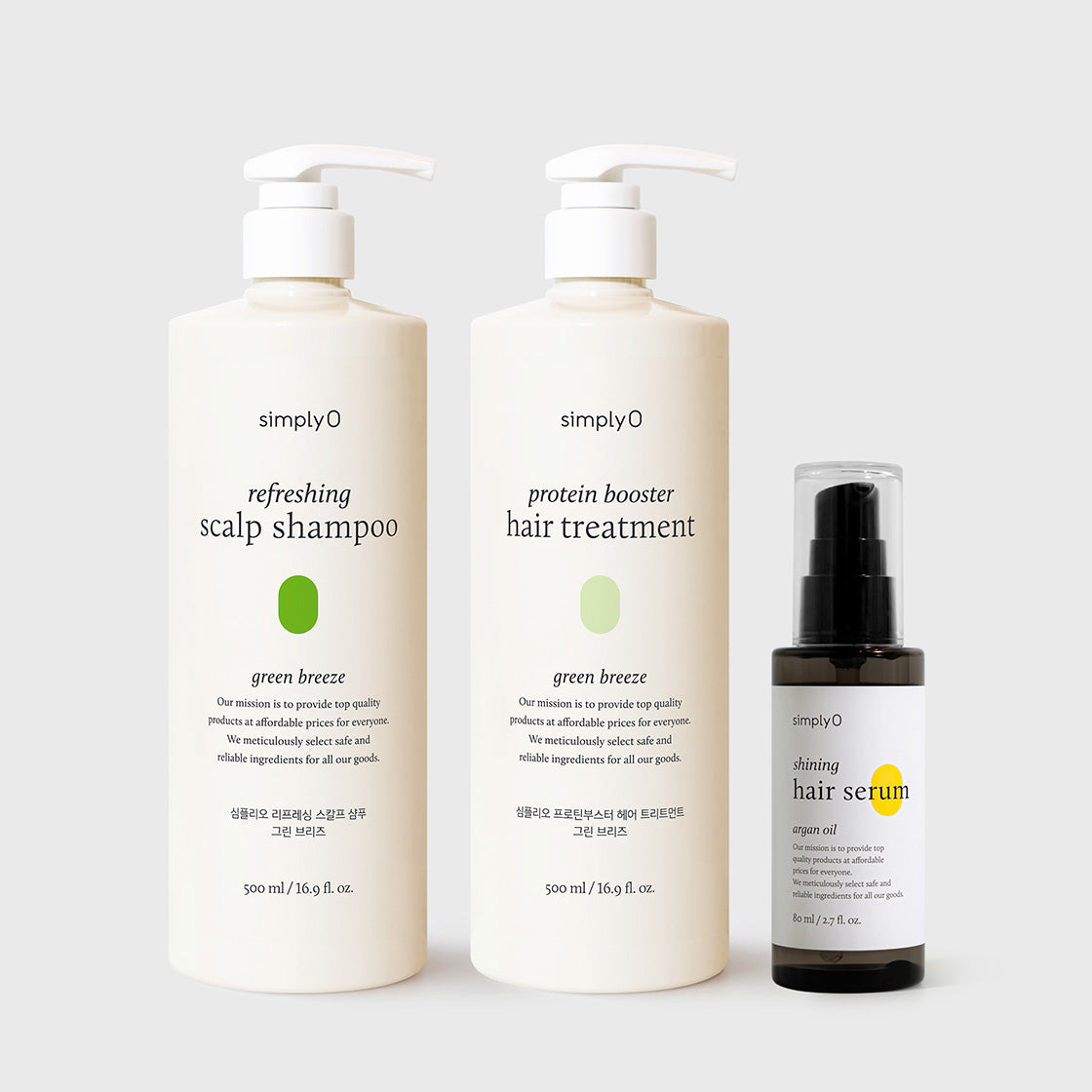 [simplyO X Rowoon] ชุดผลิตภัณฑ์ดูแลเส้นผมสำหรับหนังศีรษะ - กรีน บรีซ (ชุด 3 ชิ้น)