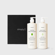 Load image into Gallery viewer, [Gift Set] Scalp Haircare - Green Breeze
